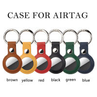 Airtag Tracker Anti-Loss Alarm Device Locator Leather Cover Airtags Simple Shell