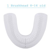 ✵◇₪ Brush Head for 360 Degrees Sonic Electric Toothbrush U Type Teeth Whitening Blue Light Toothbrush Replacement head