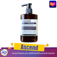 Ascend Absolute plus ปุ๋ยไม้น้ำเข้มข้นทีรวบรวมแร่ธาตุทุกชนิด