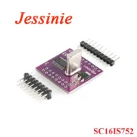 SC16IS752 I2C IIC SPI Bus Interface to Dual Channel UART Conversion Module Expansion Board