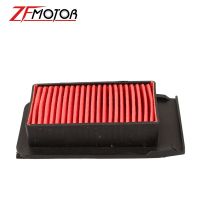 Motorcycle Air Filter Intake Cleaner Grid For YAMAHA XT250 magician 250 XT 250 Serow 2005-2017 XG250 XG 250 TRICKER 2004-2010