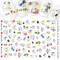 ♛☁ 1Pc Snoopy Anime Kawaii Diy Nail Patch Stickers Accessories Cartoon Decals Self-Adhesive Nails Tip Art Sticker Decoration Toys