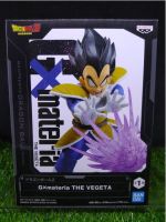 (ของแท้ แมวทอง) เบจิต้า ดราก้อนบอล Dragon Ball Z GxMateria - The Vegeta