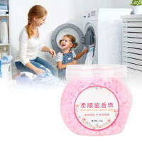 ลูกปัดน้ำหอมสำหรับซักผ้า น้ำหอมประเภท Long Lasting Clothing Washing Protective Supplies