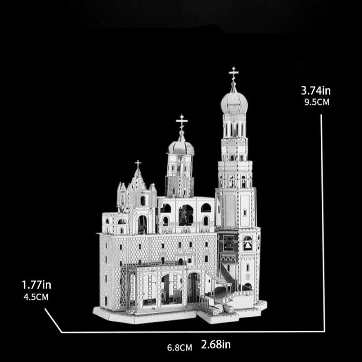 dsj-การก่อสร้างมหาวิหาร3มิติที่มีชื่อเสียงระดับโลกของเล่นจิ๊กซอว์ตัวต่อโลหะอีวาน
