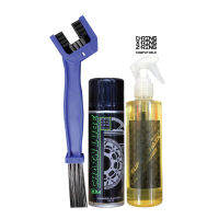 สเปรย์หล่อลื่นโซ่ DM-CHAIN LUBE + น้ำยาล้างโซ่ SUPER CHAIN CLEANER + แปรง