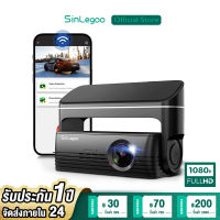 Sinlegoo D1 WiFi Dash Cam 1080P Car Cam เครื่องบันทึกแดชบอร์ดขนาดเล็กที่ซ่อนอยู่พร้อมเลนส์หมุนได้ 360°, กล้อง Dash ควบคุมแอปสำหรับรถยนต์  Super Night Vision Supercapacitor