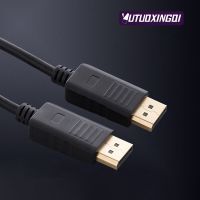 Versi DP1.4 Kabel 8K HD 4K144Hz Kabel Video Layar Esports Permainan Komputer Tanpa Gangguan dan Penundaan 1M 1.5M 2M 3M