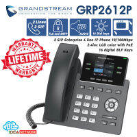 IP Phone Grandstream GRP2612/P โทรศัพท์บ้าน โทรศัพท์สำนักงาน ไอพีโฟน Voip รองรับ 2 SIP account และ 4 multi-purpose line Dual switched 10/100 Mbps หน้าจอ 2.4" Color LCD  มี POE