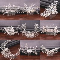 Rhinestone Bridal Hair Comb Wedding Hair Accessories Bride Tiara Headpiece Pearl Ornaments Wedding Hair Comb Head Jewelry