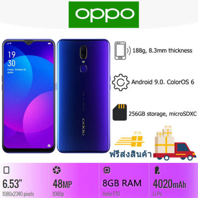 (จัดส่งฟรี) OPPO F11 โทรศัพท์มือถือใหม่ (ต้นฉบับ 100%) 6.53 -inch หน้าจอขนาดใหญ่ RAM 8G ROM 256GB 1 ปีรับประกันฟรี