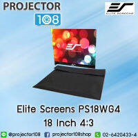 Elite Screen PS18WG4 Pico Dual-Side Portable Screen (18 Inch Diag 4:3)