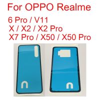 2pcs Back Battery Housing Cover Sticker Adhesive For OPPO Realme 6 V11 X X2 X7 X50 Pro Adhesive Sticker Glue Tape Repair Parts