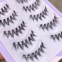 Clear Band Grafting Eyelashes Multi-Layered Easy to Graft Lashes for Dating Wedding Choices