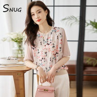 SNUG เสื้อพิมพ์ลายแขนสั้นเข้ารูปเรียบง่ายและทันสมัยใหม่ฤดูร้อน2023