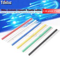 40-pin color pin header 2.54 pitch 1*40P single-row straight pin green/white/red/blue/yellow/black PCB pin strip for Arduino WATTY Electronics