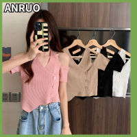 ANRUO 2023เสื้อถักส่วนล่างคอวีเข้ารูปแขนสั้นสำหรับผู้หญิง,ดีไซน์ใหม่สำหรับฤดูร้อน