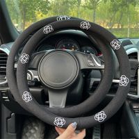 38CM Camellia Car Steering Wheel Cover Cotton Linen Breathable Anti-slip Four Seasons Universal Supplies with White Inner Ring Steering Wheels Accesso