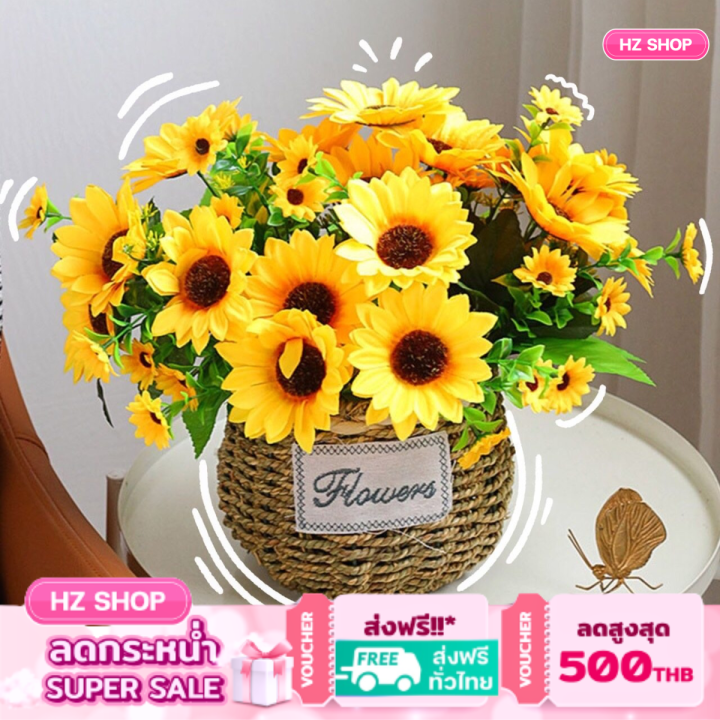 ดอกไม้ปลอม-ดอกไม้พลาสติก-ช่อดอกไม้ประดิษฐ์-หลากสี-สินค้าขายดี-มีให้เลือกถึง-7-ดอกสินค้าพร้อมส่งในไทย