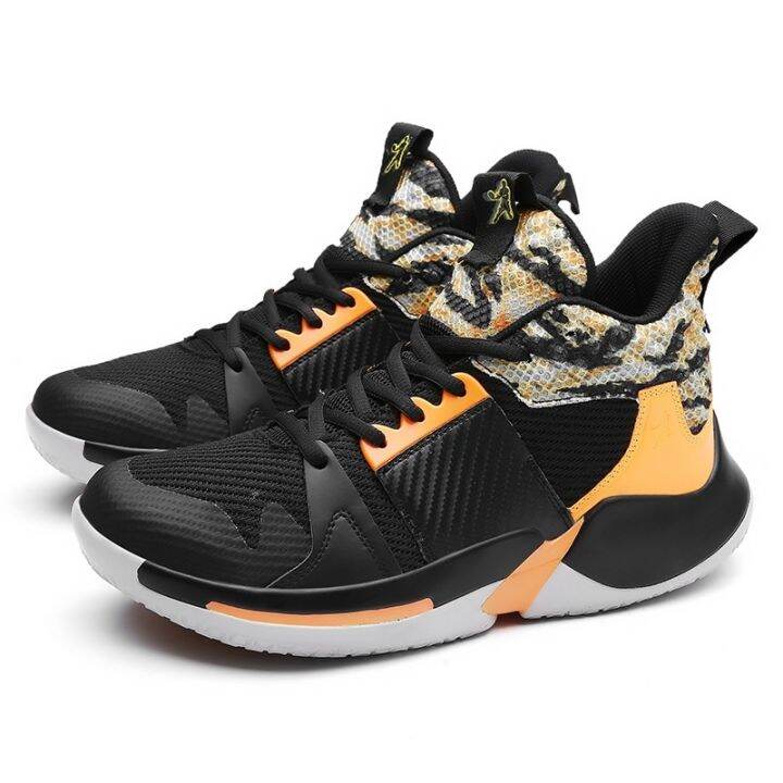 irving 6 shoes