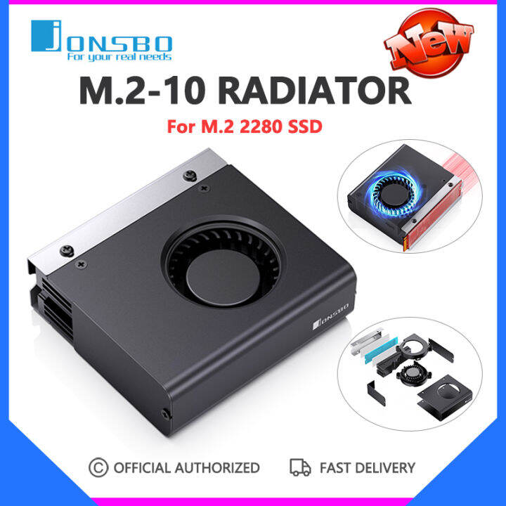 Jonsbo M.210 SSD solid state drive radiator vest heatsink M.210