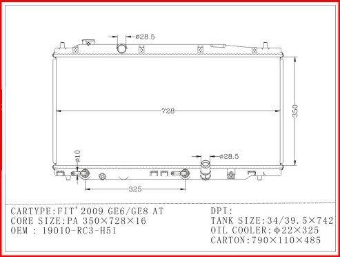 หม้อน้ำรถยนต์-ฮอนด้า-ge-ซิตี้-แจ๊ส-1-5-radiator-honda-city-jazz-ge-1-5-at-mt-ปี-2009-2013