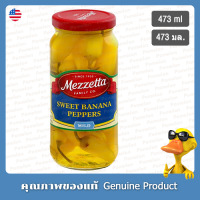 เมซเซ็ตต้ามายด์สวีทบานาน่าเปปเปอร์ 473มล. - Mezzetta Mild Sweet Banana Peppers 473ml