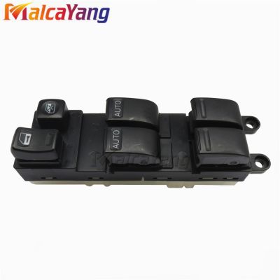 Newprodectscoming 25401 8J100 254018J100 Master Power Window Switch For Nissan Altima 2005 2006 Driver 39;s Master Door Window Switch