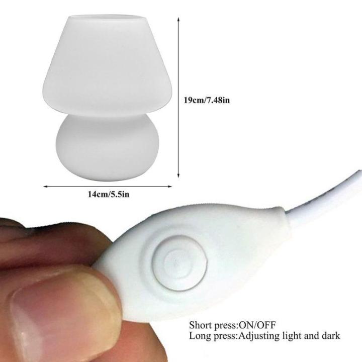 wls-โคมไฟหัวเตียงเห็ดโคมไฟตั้งโต๊ะ-usb-หรี่แสงได้สำหรับห้องเด็ก-ไฟกลางคืนลายทางวินเทจเห็ดกระจกห้องนอนหลอดไฟเห็ด