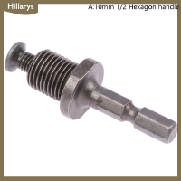 [Hillarys] 1/2 20UNF hexagon connecting Rod ADAPTER HEX เกลียวชายสกรูเจาะบิต