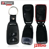 YIQIXIN Kunci Remote Mobil ทดแทน2ปุ่มสำหรับฮุนไดซาตาเฟ2005-2009 Tucson 2005-20011 J28bio พวงกุญแจที่อยู่อาศัยอัตโนมัติ