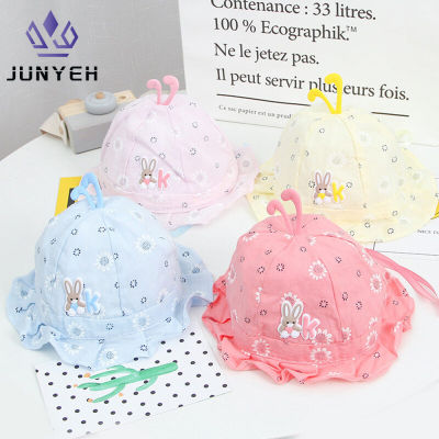 Junyeh Layers Tulle Tutuหมวก0-12เดือนเด็กทารกหมวกแก๊ปน่ารักPrincess Sunhatสำหรับทารก