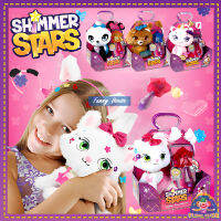 ตุ๊กตาสัตว์เลี้ยง SHIMMER STARS ใส่กลิตเตอร์ มีที่คาดผม ปลอกคอ สามารถถอดมาเป็นสร้อยข้อมือได้ มีให้เลือก 4 เเบบ