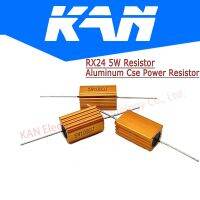 2PCS RX24 5W Aluminium Housed High Power Resistor Metal Shell Heatsink 1 2 3 4 5 10 20 50 100 200 1K ohm Multiple Resistance