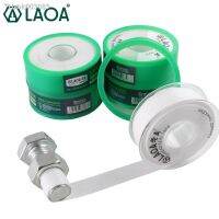 ○ LAOA Water Pipe Sealing Tape Lengthen 35m Faucet Waterproof Tape High temperature waterproof tape