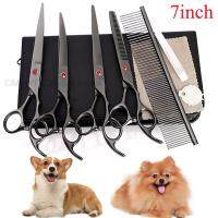 7นิ้ว Professional Dogs Grooming กรรไกรสแตนเลสชุดผมบาง Shear Sharp Edge กรรไกรสำหรับสุนัข Cats