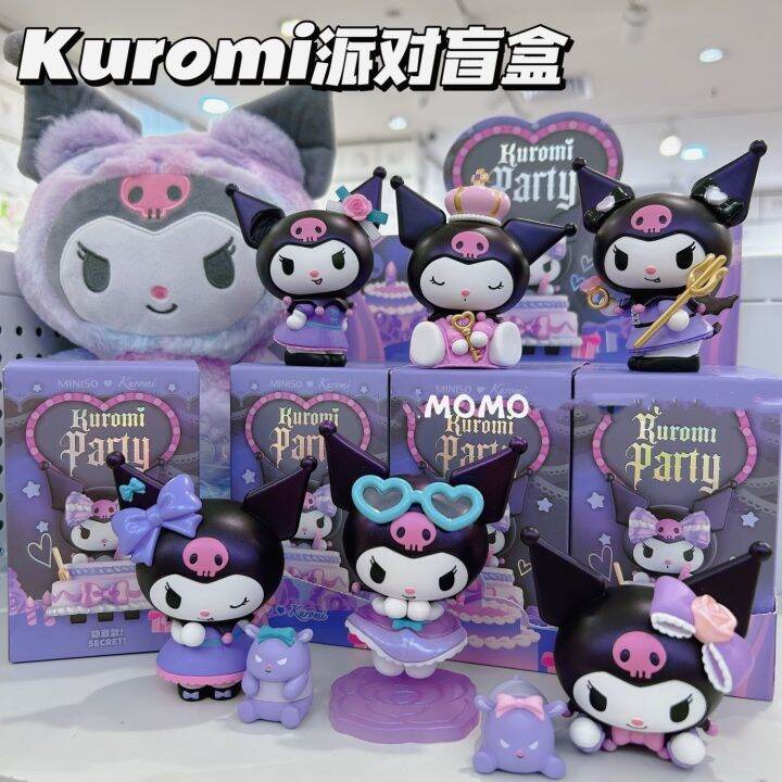 Miniso Birthday Kuromi Figure Desktop Ornament | Lazada