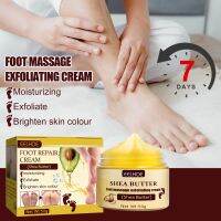 【CW】 Traditional Chinese 50g Oil Anti-Drying Crack Foot Cream Heel Cracked Repair Removal Dead Skin Hand Feet Care Mask