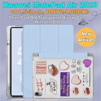 สำหรับ Huawei MatePad 2023อากาศ11.5 "DBY2-L09CK DBY2-W00 DBY2Z-AL00เคส DBY2-AL00แฟชั่นสามพับคลุมทั้งหมดพับฝาเป็นฐานทรงรังผึ้งปลายสูงซิลิโคนนิ่มด้านหลังฝาครอบป้องกันแท็บเล็ต