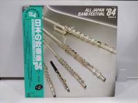 1LP Vinyl Records แผ่นเสียงไวนิล ALL JAPAN BAND FESTIVAL    (H12C49)