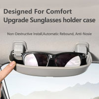 Car Glasses Box Case Holder for Ford Mustang Ranger Figo KA Territory FLEX Transit Super Duty Atlas F-150 F250 F350 F450