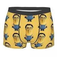 【cw】 MenShorts Panties Miniolas NicolasSoftSarcasm Humor Male FunnySize Underpants