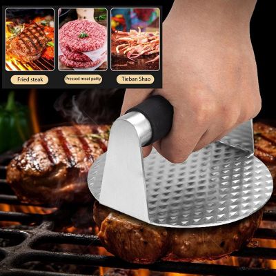 1 PCS Kitchen Burger Press Stainless Steel Smash Burger Press Grill Accessories for Flat Top Grill