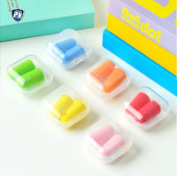 พร้อมส่งในไทย ที่อุดหู ear plug กันเสียงรบกวน เสียงกรนพร้อมกล่องเก็บ