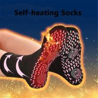 Magnetic Socks Self-Heating and Breathable Foot Massager Warm