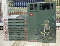 สปายแฟมมิลี่​ Spy x Family  ยกเซ็ทเล่ม1-10 ของใหม่(ได้10เล่ม) สินค้าพร้อมส่ง