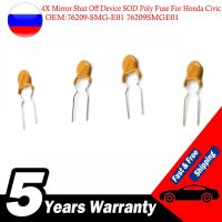 4Pcs 76209-SMG-E01 Mirror Shut Off Device SOD Poly Fuse For Honda Civic FN FK 2006-2011 76209SMGE01