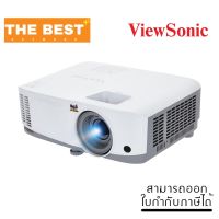 โปรเจคเตอร์ Projector ViewSonic PA503XE (4,000 lm / XGA)