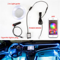 Multicolor Car LED 10 In1 Interior Atmosphere Lights Dash Floor Foot Strip Lights Lighter Adapter Decorative Lamp