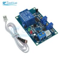 12V Photoresistor Relay Module Light Brightness Sensor Timer Detection Controller Switch On/Off With Wires For Car Board